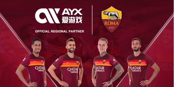 成季后赛门