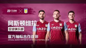 cel中我